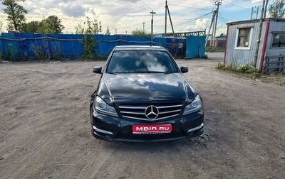 Mercedes-Benz C-Класс, 2012 год, 1 190 000 рублей, 1 фотография