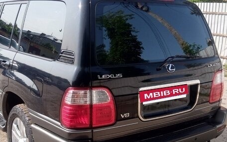 Lexus LX II, 2002 год, 1 520 000 рублей, 5 фотография