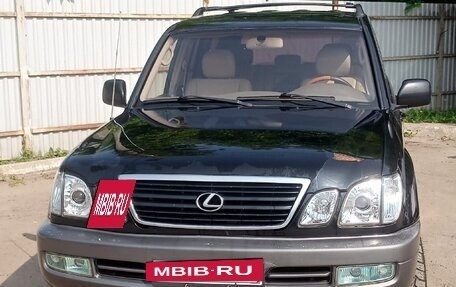 Lexus LX II, 2002 год, 1 520 000 рублей, 12 фотография