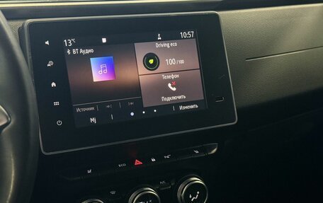 Renault Arkana I, 2021 год, 1 645 000 рублей, 17 фотография