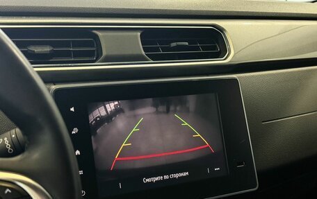 Renault Arkana I, 2021 год, 1 645 000 рублей, 18 фотография