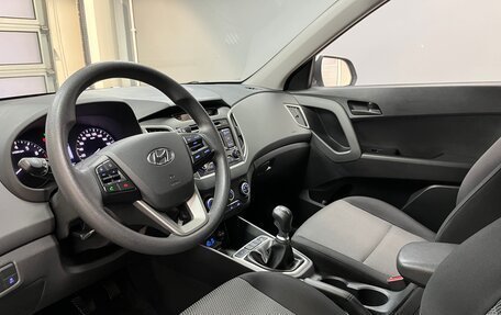 Hyundai Creta I рестайлинг, 2017 год, 1 550 000 рублей, 8 фотография