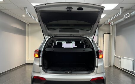 Hyundai Creta I рестайлинг, 2017 год, 1 550 000 рублей, 7 фотография