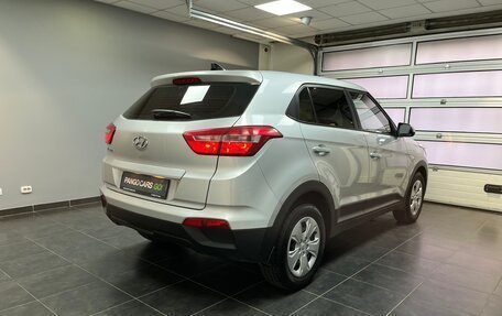 Hyundai Creta I рестайлинг, 2017 год, 1 550 000 рублей, 4 фотография