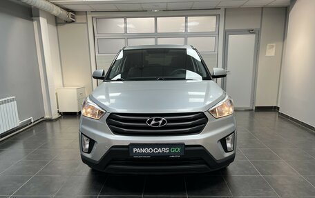 Hyundai Creta I рестайлинг, 2017 год, 1 550 000 рублей, 2 фотография