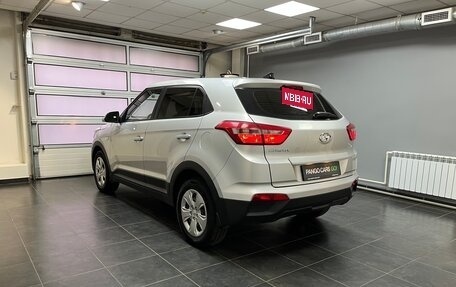 Hyundai Creta I рестайлинг, 2017 год, 1 550 000 рублей, 6 фотография