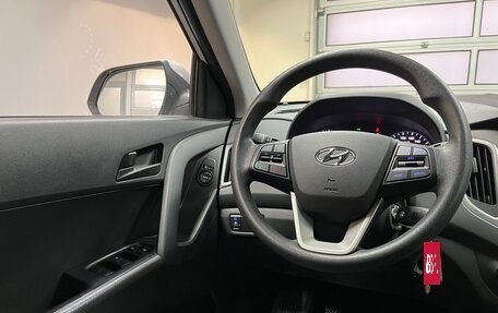 Hyundai Creta I рестайлинг, 2017 год, 1 550 000 рублей, 15 фотография