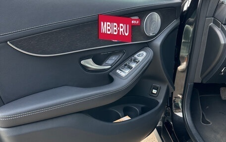 Mercedes-Benz GLC Coupe, 2019 год, 4 850 000 рублей, 17 фотография