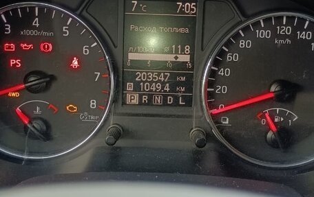 Nissan X-Trail, 2013 год, 1 150 000 рублей, 8 фотография
