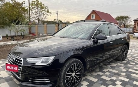 Audi A4, 2016 год, 2 100 000 рублей, 3 фотография
