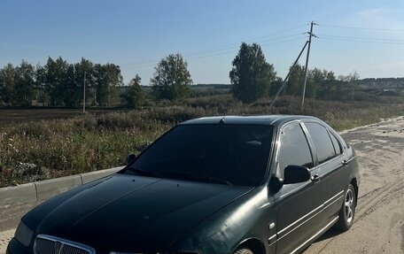 Land Rover 400, 1998 год, 95 000 рублей, 4 фотография