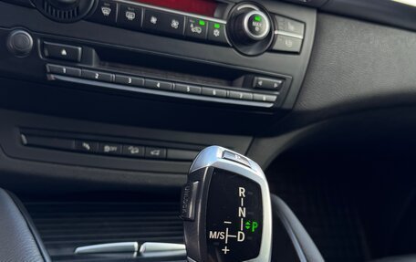 BMW X5, 2013 год, 2 999 000 рублей, 16 фотография