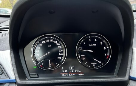 BMW X1, 2020 год, 3 490 000 рублей, 29 фотография