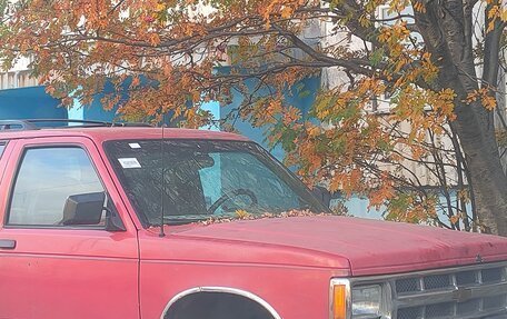 Chevrolet Blazer II рестайлинг, 1994 год, 120 000 рублей, 2 фотография