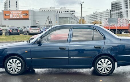 Hyundai Accent II, 2006 год, 350 000 рублей, 8 фотография