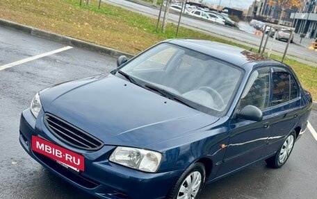 Hyundai Accent II, 2006 год, 350 000 рублей, 9 фотография