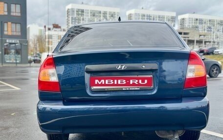 Hyundai Accent II, 2006 год, 350 000 рублей, 6 фотография