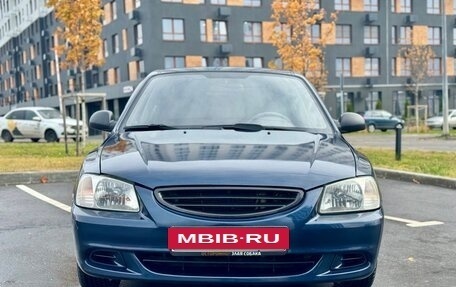 Hyundai Accent II, 2006 год, 350 000 рублей, 2 фотография
