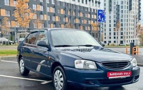Hyundai Accent II, 2006 год, 350 000 рублей, 3 фотография