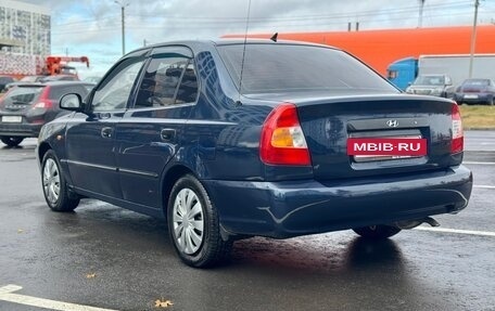 Hyundai Accent II, 2006 год, 350 000 рублей, 7 фотография