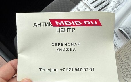 Toyota Camry, 2007 год, 1 200 000 рублей, 24 фотография