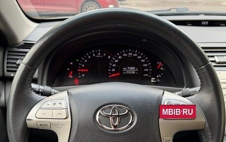 Toyota Camry, 2007 год, 1 200 000 рублей, 19 фотография