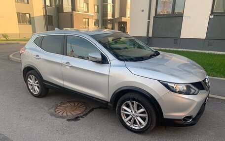 Nissan Qashqai, 2017 год, 1 800 000 рублей, 7 фотография