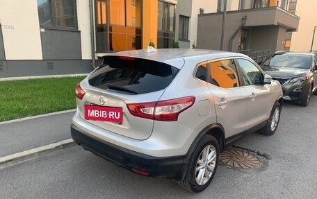 Nissan Qashqai, 2017 год, 1 800 000 рублей, 6 фотография
