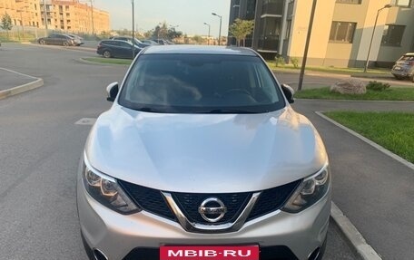 Nissan Qashqai, 2017 год, 1 800 000 рублей, 8 фотография