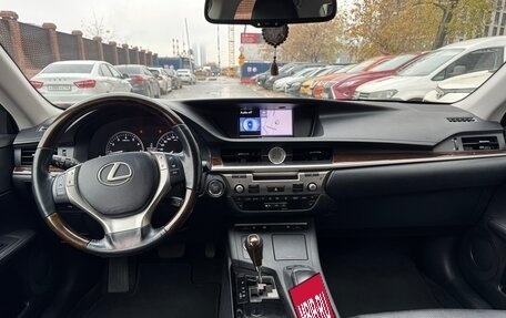 Lexus ES VII, 2013 год, 2 070 000 рублей, 11 фотография