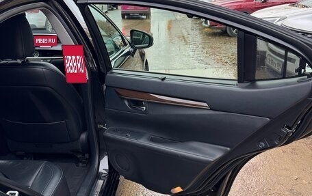 Lexus ES VII, 2013 год, 2 070 000 рублей, 22 фотография