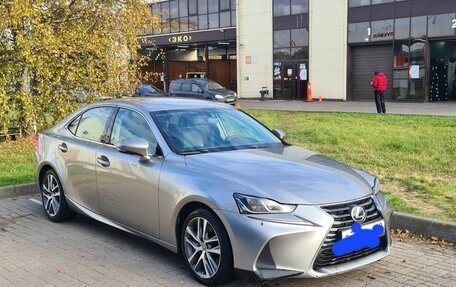 Lexus IS III, 2018 год, 2 490 000 рублей, 2 фотография