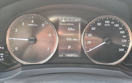 Lexus IS III, 2018 год, 2 490 000 рублей, 10 фотография