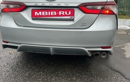 Toyota Camry, 2021 год, 2 450 000 рублей, 5 фотография