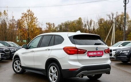 BMW X1, 2016 год, 1 999 999 рублей, 5 фотография