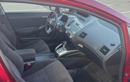 Honda Civic VIII, 2008 год, 530 000 рублей, 6 фотография