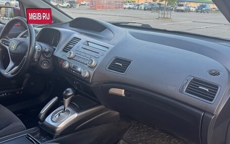 Honda Civic VIII, 2008 год, 530 000 рублей, 7 фотография