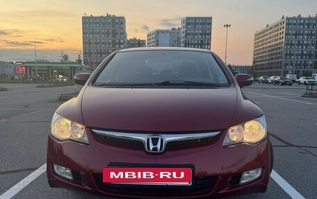 Honda Civic VIII, 2008 год, 530 000 рублей, 2 фотография