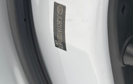 Lexus RX III, 2009 год, 1 750 000 рублей, 5 фотография