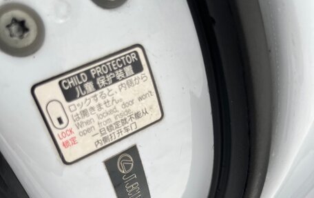 Lexus RX III, 2009 год, 1 750 000 рублей, 3 фотография