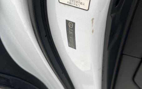 Lexus RX III, 2009 год, 1 750 000 рублей, 4 фотография