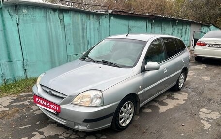 KIA Rio II, 2005 год, 260 000 рублей, 4 фотография