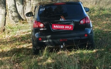 Nissan Qashqai, 2008 год, 650 000 рублей, 2 фотография