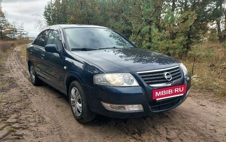 Nissan Almera Classic, 2012 год, 520 000 рублей, 3 фотография