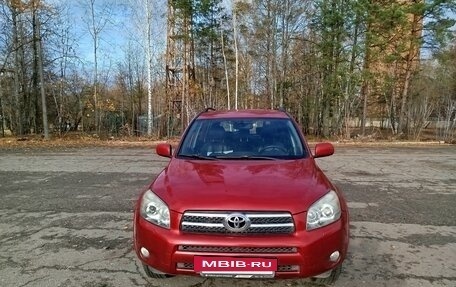 Toyota RAV4, 2008 год, 1 270 000 рублей, 3 фотография