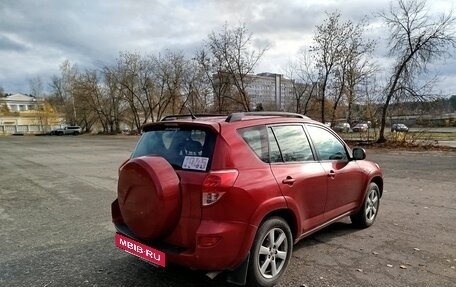 Toyota RAV4, 2008 год, 1 270 000 рублей, 6 фотография