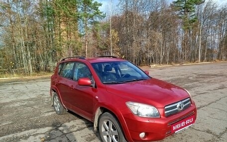Toyota RAV4, 2008 год, 1 270 000 рублей, 4 фотография