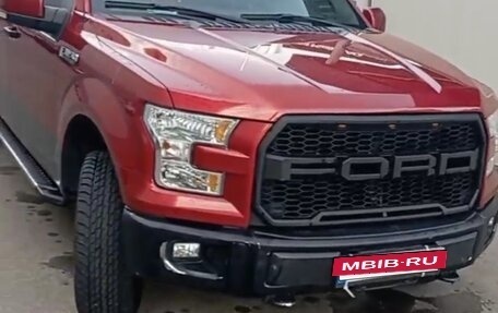 Ford F-150 XIII, 2016 год, 4 500 000 рублей, 3 фотография