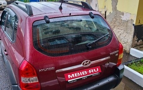 Hyundai Tucson III, 2006 год, 650 000 рублей, 3 фотография