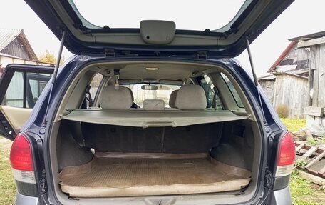 Hyundai Santa Fe III рестайлинг, 2005 год, 520 000 рублей, 18 фотография